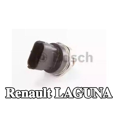 BOSCH مستشعر ضغط الوقود جانب الضغط العالي — 2000 Renault Laguna