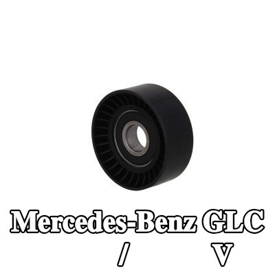 KAMOKA بكرة انحراف/توجيه، حزام V — Mercedes-Benz Glc