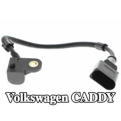 VEMO مستشعر, نبضة الإشعال جودة أصلية — 2005 Volkswagen Caddy