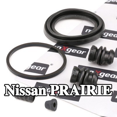 MAXGEAR طقم إصلاح، مكبس الفرامل — Nissan Prairie