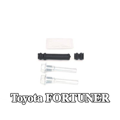 BOSCH طقم جلبة التوجيه, مكابح مع مواد التثبيت/التركيب — Toyota Fortuner