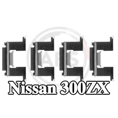 A.B.S. طقم تركيب وسادات الفرامل — Nissan 300zx
