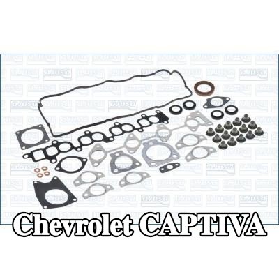 AJUSA مجموعة حشيات, رأس الأسطوانة بدون حشوة رأس الأسطوانة — Chevrolet Captiva