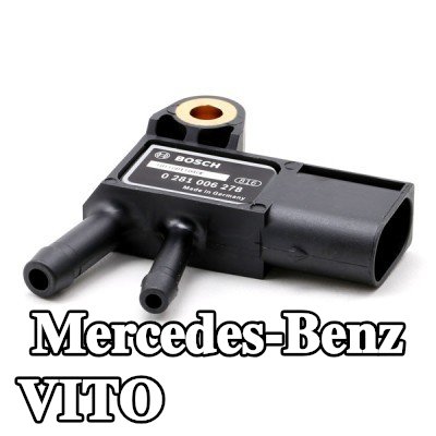 BOSCH مستشعر ضغط العادم — Mercedes-Benz Vito