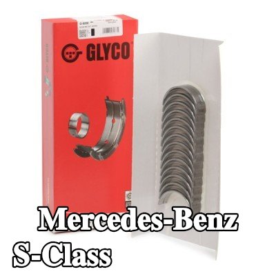 GLYCO محمل العمود المرفقي من سبائك الألومنيوم على قاعدة فولاذية — 1990 Mercedes-Benz S-Class
