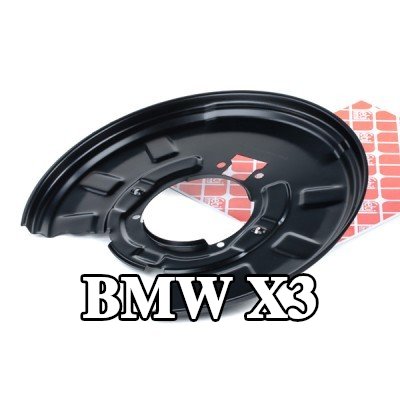 FEBI BILSTEIN لوحة دعم قرص الفرامل للمحور الخلفي الأيسر — 2011 BMW X3