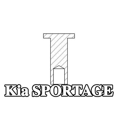 TEXTAR برشام، بطانة فرامل الأسطوانة — Kia Sportage