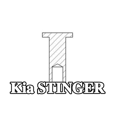 TEXTAR برشام، بطانة فرامل الأسطوانة — Kia Stinger