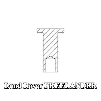 TEXTAR برشام، بطانة فرامل الأسطوانة — Land Rover Freelander