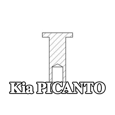 TEXTAR برشام، بطانة فرامل الأسطوانة — Kia Picanto