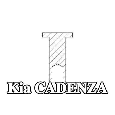 TEXTAR برشام، بطانة فرامل الأسطوانة — Kia Cadenza