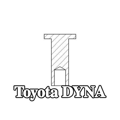 TEXTAR برشام، بطانة فرامل الأسطوانة — Toyota Dyna