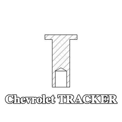 TEXTAR برشام، بطانة فرامل الأسطوانة — Chevrolet Tracker