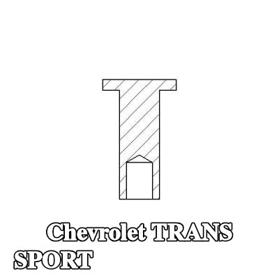 TEXTAR برشام، بطانة فرامل الأسطوانة — Chevrolet Trans Sport