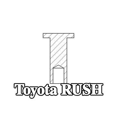 TEXTAR برشام، بطانة فرامل الأسطوانة — Toyota Rush