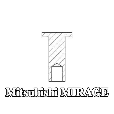 TEXTAR برشام، بطانة فرامل الأسطوانة — Mitsubishi Mirage