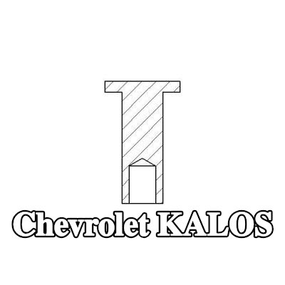 TEXTAR برشام، بطانة فرامل الأسطوانة — Chevrolet Kalos
