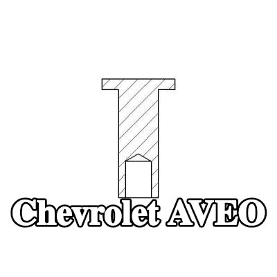 TEXTAR برشام، بطانة فرامل الأسطوانة — Chevrolet Aveo