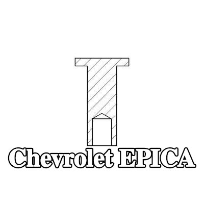 TEXTAR برشام، بطانة فرامل الأسطوانة — Chevrolet Epica
