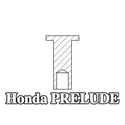TEXTAR برشام، بطانة فرامل الأسطوانة — Honda Prelude
