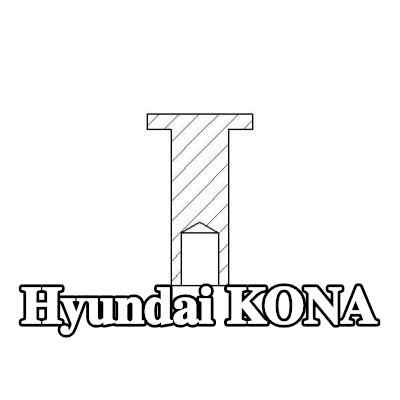 TEXTAR برشام، بطانة فرامل الأسطوانة — Hyundai Kona