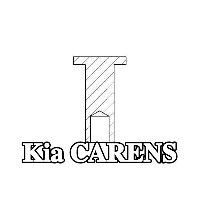 TEXTAR برشام، بطانة فرامل الأسطوانة — Kia Carens