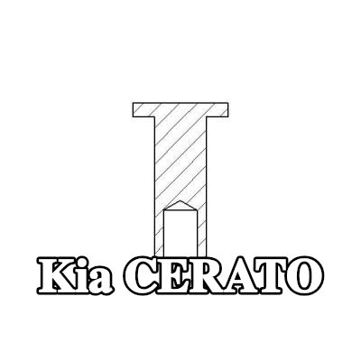 TEXTAR برشام، بطانة فرامل الأسطوانة — Kia Cerato