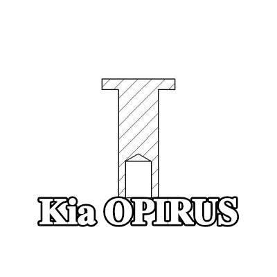 TEXTAR برشام، بطانة فرامل الأسطوانة — Kia Opirus