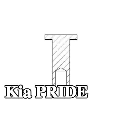 TEXTAR برشام، بطانة فرامل الأسطوانة — Kia Pride