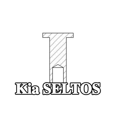 TEXTAR برشام، بطانة فرامل الأسطوانة — Kia Seltos
