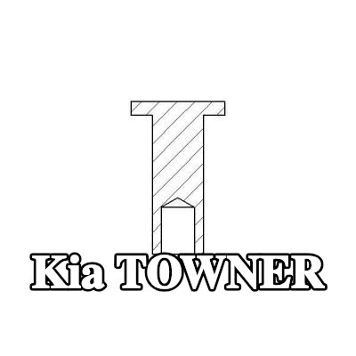 TEXTAR برشام، بطانة فرامل الأسطوانة — Kia Towner