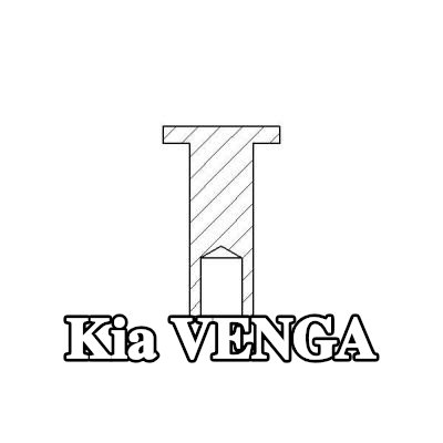 TEXTAR برشام، بطانة فرامل الأسطوانة — Kia Venga