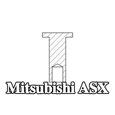 TEXTAR برشام، بطانة فرامل الأسطوانة — Mitsubishi Asx