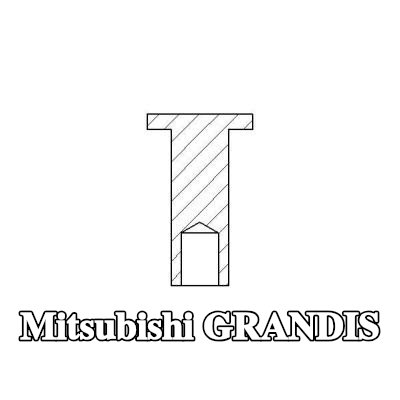 TEXTAR برشام، بطانة فرامل الأسطوانة — Mitsubishi Grandis