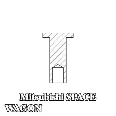 TEXTAR برشام، بطانة فرامل الأسطوانة — Mitsubishi Space Wagon