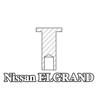 TEXTAR برشام، بطانة فرامل الأسطوانة — Nissan Elgrand