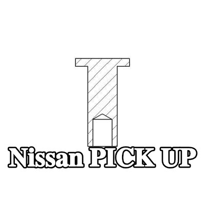 TEXTAR برشام، بطانة فرامل الأسطوانة — Nissan Pick Up