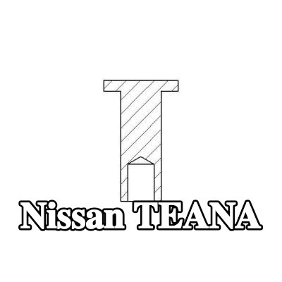 TEXTAR برشام، بطانة فرامل الأسطوانة — Nissan Teana
