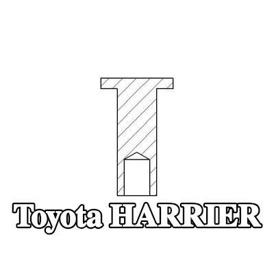 TEXTAR برشام، بطانة فرامل الأسطوانة — Toyota Harrier