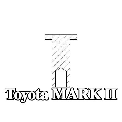 TEXTAR برشام، بطانة فرامل الأسطوانة — Toyota Mark Ii