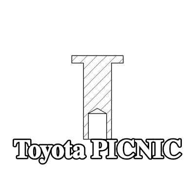 TEXTAR برشام، بطانة فرامل الأسطوانة — Toyota Picnic