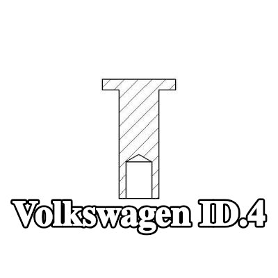 TEXTAR برشام، بطانة فرامل الأسطوانة — Volkswagen Id.4