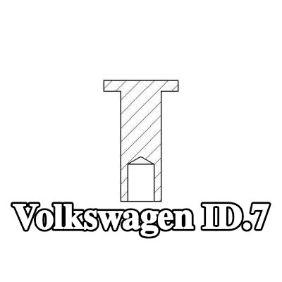 TEXTAR برشام، بطانة فرامل الأسطوانة — Volkswagen Id.7
