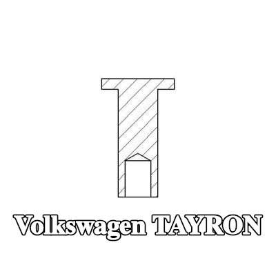 TEXTAR برشام، بطانة فرامل الأسطوانة — Volkswagen Tayron
