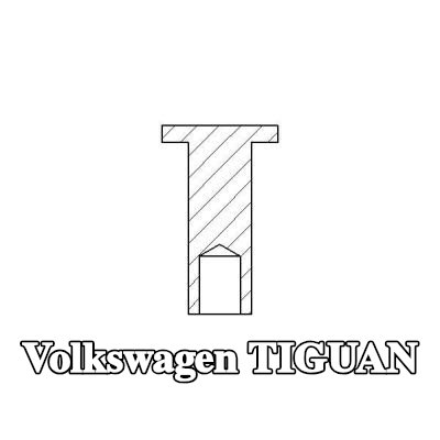 TEXTAR برشام، بطانة فرامل الأسطوانة — Volkswagen Tiguan