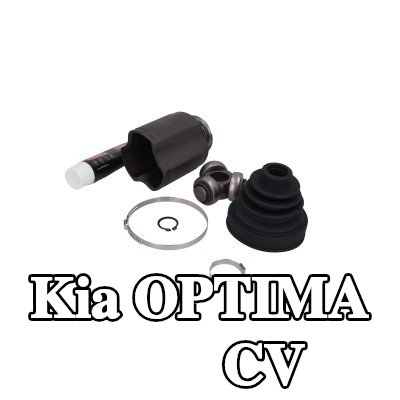 KAMOKA طقم وصلة CV — Kia Optima