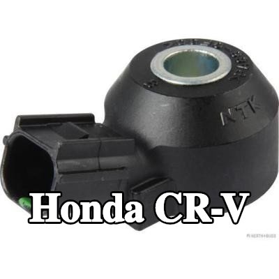 HERTH+BUSS JAKOPARTS مستشعر النقر — 2020 Honda Cr-v