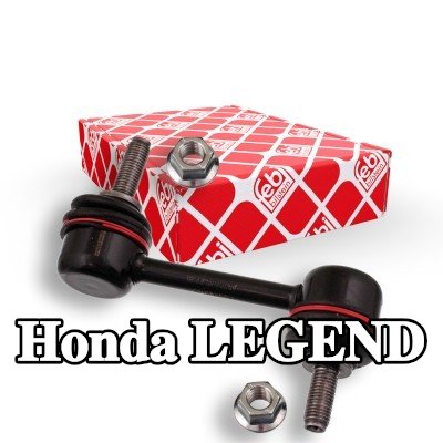 FEBI BILSTEIN وصلة قضيب مانع الانقلاب للمحور الأمامي الأيسر, المحور الأمامي الأيمن, 95mm, الفولاذ — Honda Legend