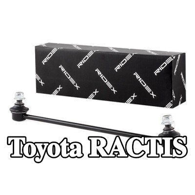 RIDEX وصلة قضيب مانع الانقلاب المحور الأمامي كلا الجانبين, 360mm — Toyota Ractis
