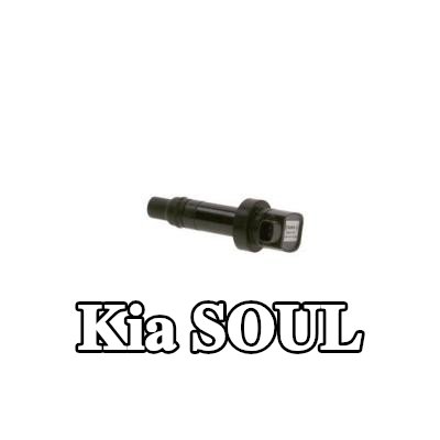 BOSCH ملف الإشعال — Kia Soul